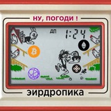 В погоне за эирдропами