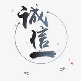 kk手机口盘口直招📱35-40U一小时