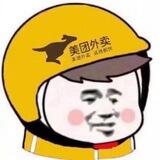 菜菜水果单（秒结）