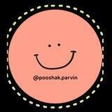 پوشاک.پروین pooshak.parvin