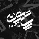 RT Playlist 🍸
