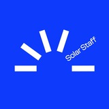 Solar Staff