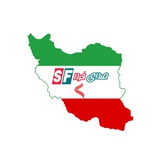 صدای فردا