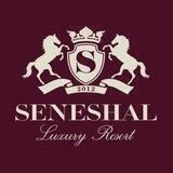 hotel_seneshal