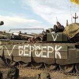 Груз 200/Сирия/Грузия/Украина/Чечня
