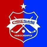 ХК «Сибсельмаш»