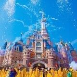 Disneyland Park