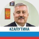 Владимир Жипа