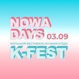 NOWADAYS K-FEST