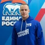 Костомаха