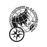 Институт географии СО РАН