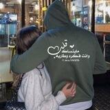ﻟ ࢪوَِژِ♡َﺑﺈَࢪﺈَﭑِטּ