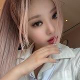 Yetak Jeo