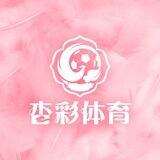 【杏彩官方合营】58%佣金直招代理🔥