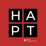 Молцентр «НАРТ»