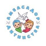 Амбасадор Дитинства