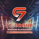 7C国际哈希🏆直营总部频道️