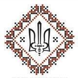 Благодійний Фонд "Шлях Нескорених"