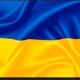 Ukraine Westerwald Украинци Вестервальд и округ 🇩🇪🇺🇦