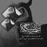 صــــمـــت الـكـلام 🥀