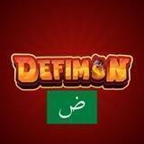 DeFiMon ||قناة الأخبار العربية