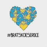 «Братское сердце🇺🇦❤️🤝» Volunteer group
