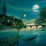 Пятая пристань