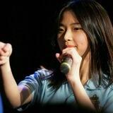 ruka