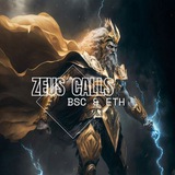 ZEUS CALL