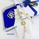 ڕێــگاۍ ژیـــان