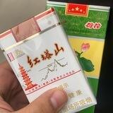 支付宝竞猜8倍【24H】可上分