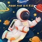 MoonMan中文社区