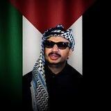 أرشيف ياسر عرفات - أبو عمار