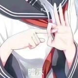 为爱冲昏的勇士（wx老群）