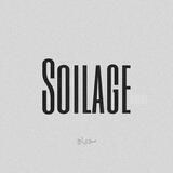 سوی‌لِج | Soilage