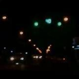 قَعیر.