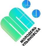 Такой молодой