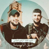 .𓆩 𓂆 🇵🇸🖤عِبـقُ اليَـاسمينة 𓆪