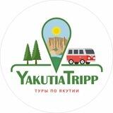 Yakutiatripp - туры по Якутии, сплавы