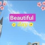 BEAUTIFUL DAY 🌸 🌼