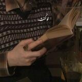 لوكُنت.