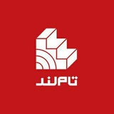 همایش تاملند ۱۴۰۴