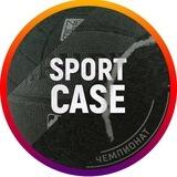Sportcase. Спортивные чехлы на заказ