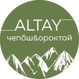 🌿 Чепош Парк | Ороктой Парк | Алтай