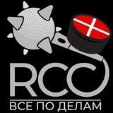 RCC