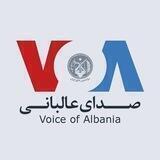 صدای عالبانی|VOAفارسی