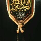 فارس الحجاز