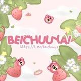 Lotso berry bites, Beichuuya