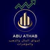 توصيات ابو عذاب