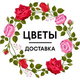 МнеБукет Магадан